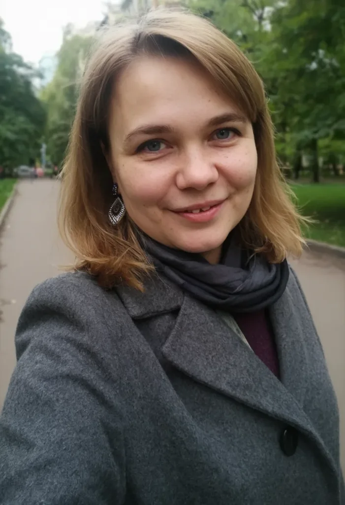 Марина